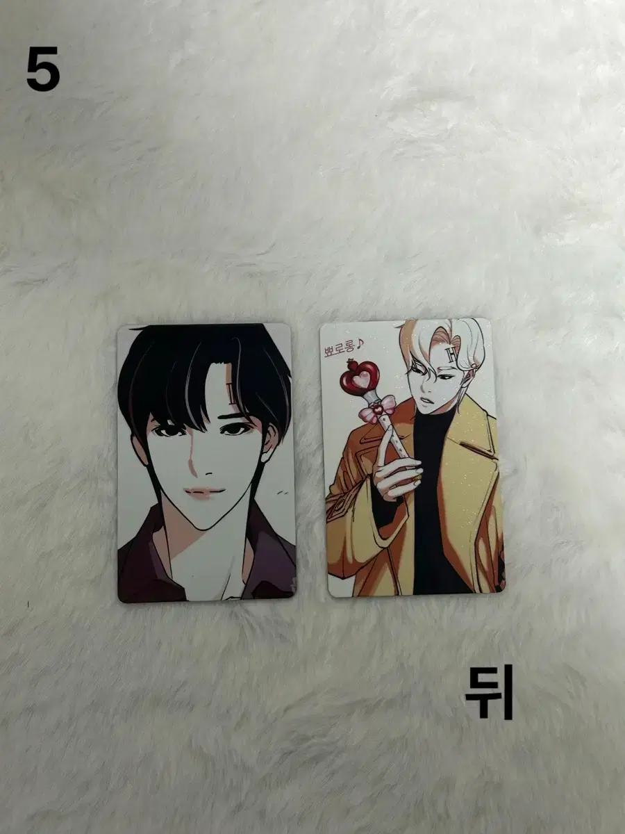 thumbnail-6